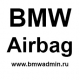 Запрос на ремонт Airbag BMW (только файл-сервис)